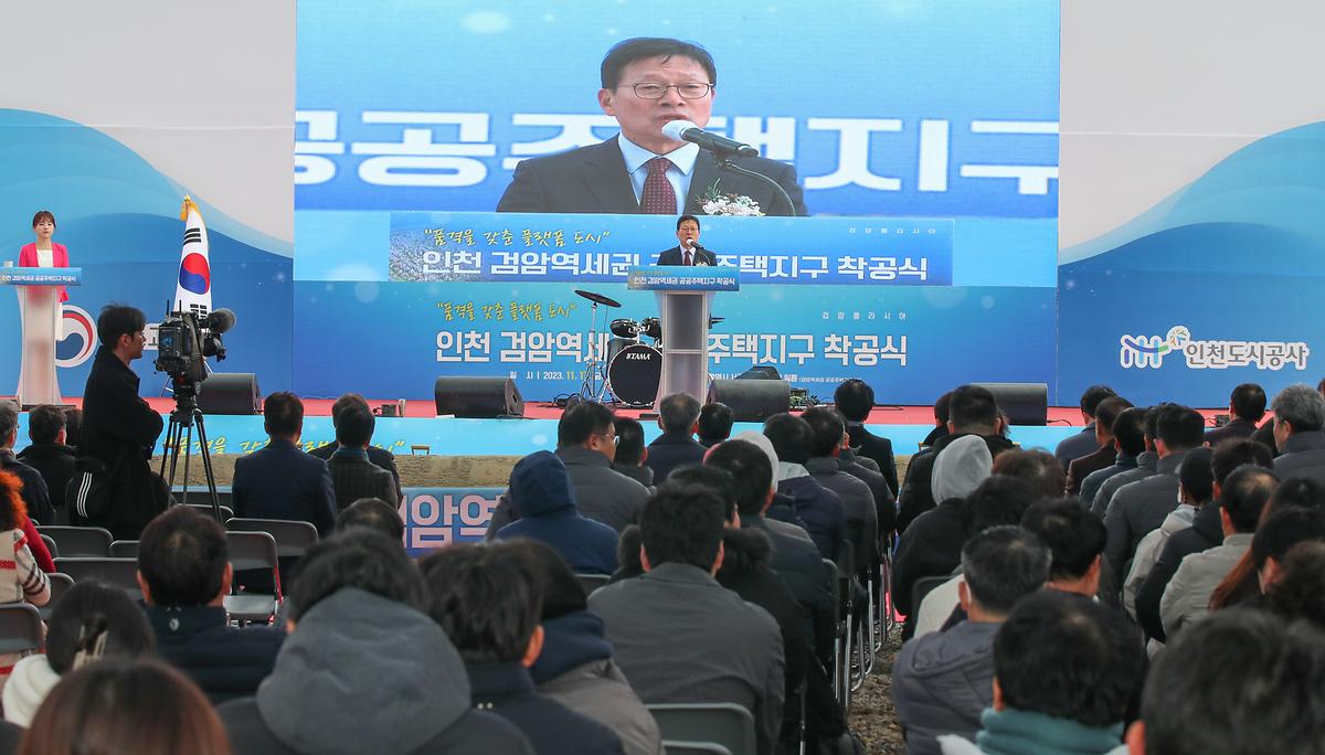 _CID_18bea2a55293cc70b4b3_CID_1700438751657.jpg 이미지