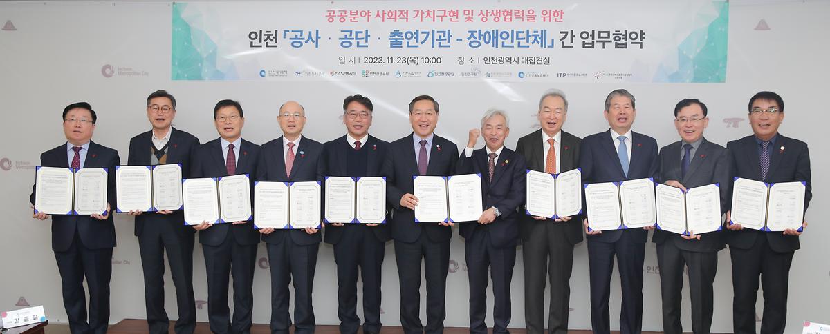 _CID_18bf9f4db87f277d5a92_CID_1700705544687.jpg 이미지