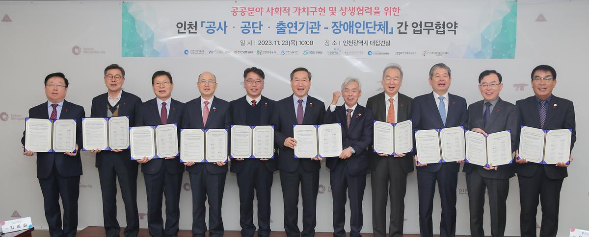 _CID_18bf9f54740f5c36ae53_CID_1700705543891.jpg 이미지