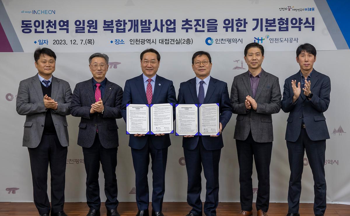 _CID_18c4731ae07179b75bc1_CID_1702001298463.jpg 이미지