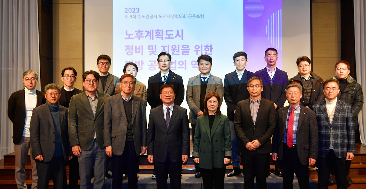 _CID_18c62142ea513b35581_CID_1702452499011.jpg 이미지