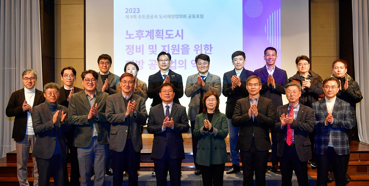 _CID_18c62142eab459c54dd2_CID_1702452498840.jpg 이미지