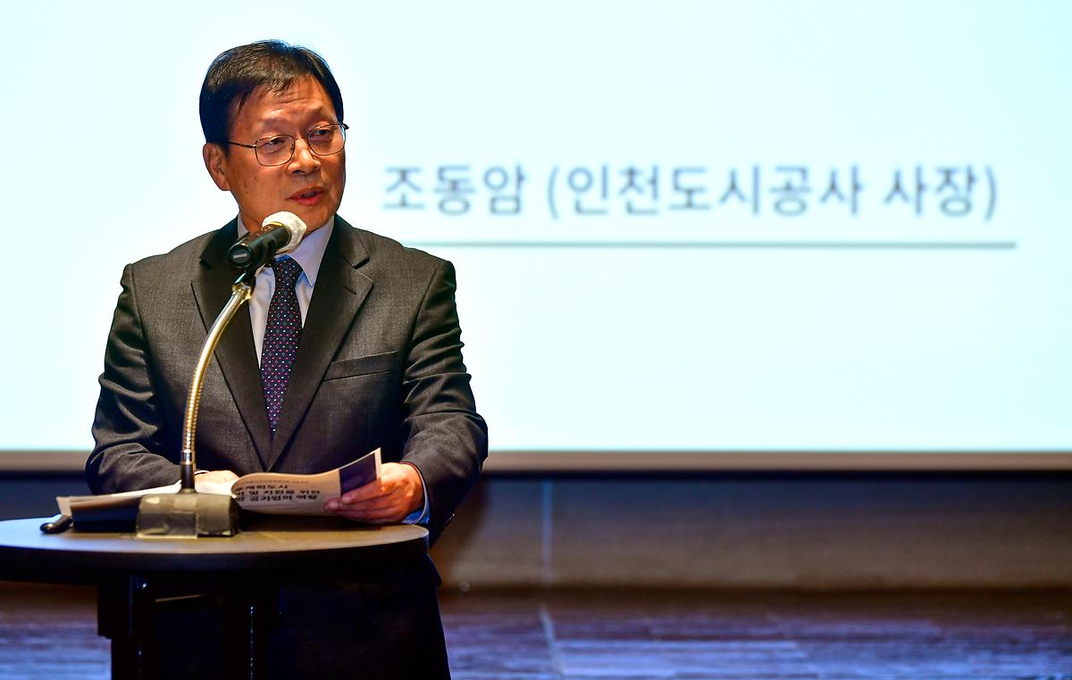 _CID_18c6214d72417ce049d1_CID_1702452497971.jpg 이미지