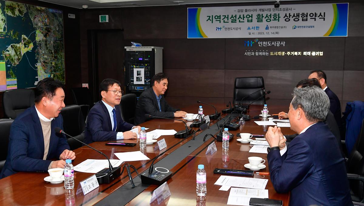 _CID_18c6ae8a8d768e3d7f61_CID_1702540852021.jpg 이미지