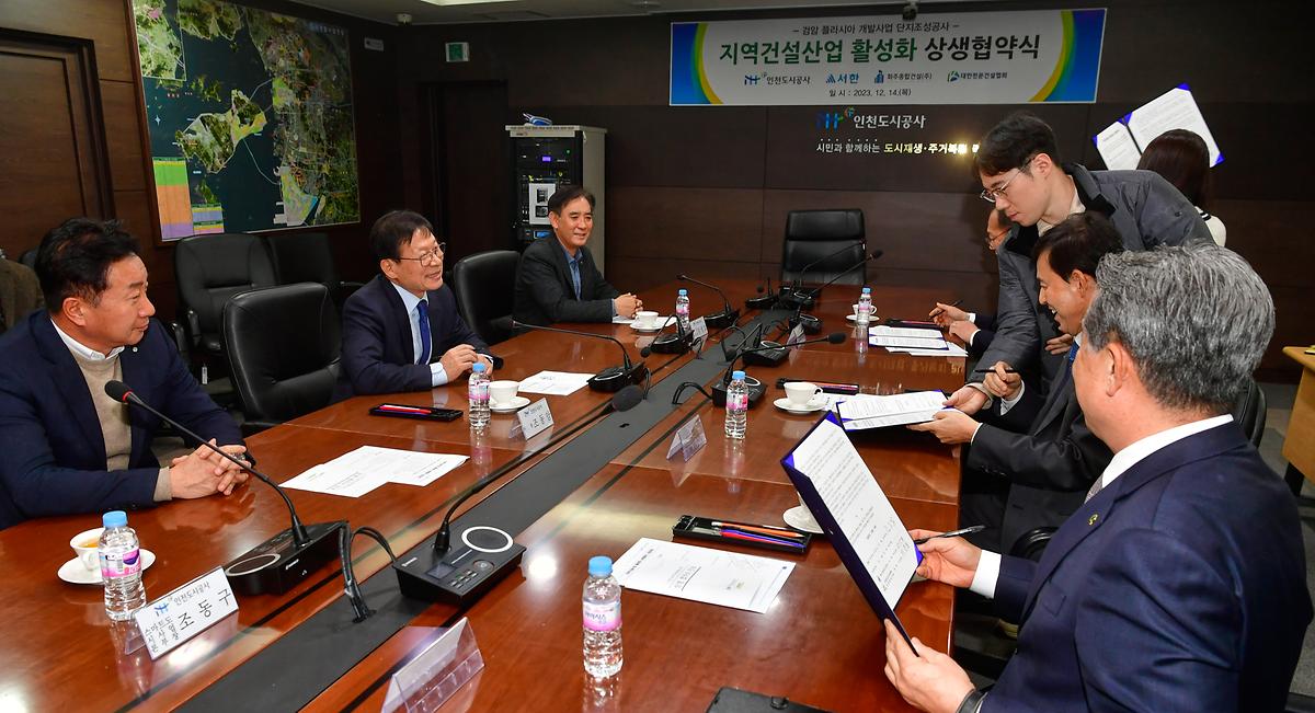 _CID_18c6ae9caa01bf986d62_CID_1702540852890.jpg 이미지