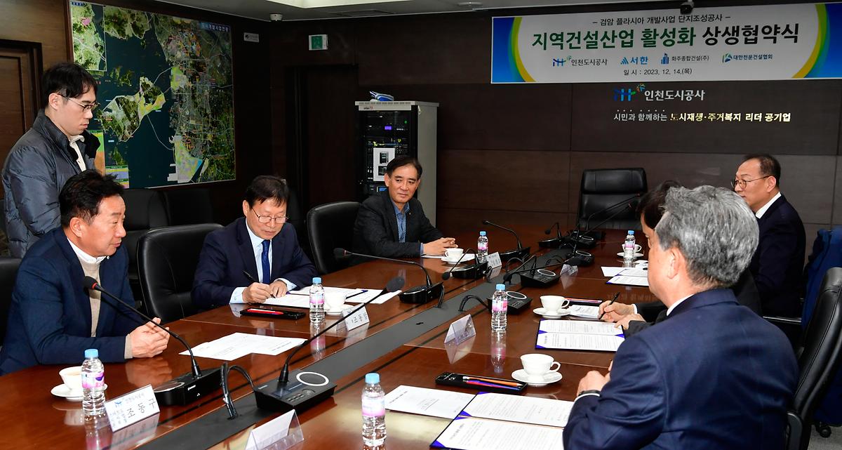 _CID_18c6aea04b2d4752b981_CID_1702540853046.jpg 이미지