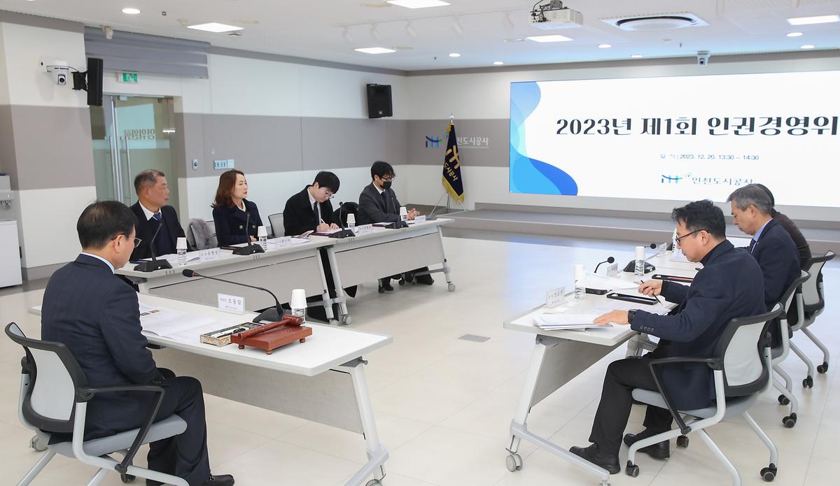 _CID_18c85d0ece6c8e7c87b1_CID_1703048929717.jpg 이미지