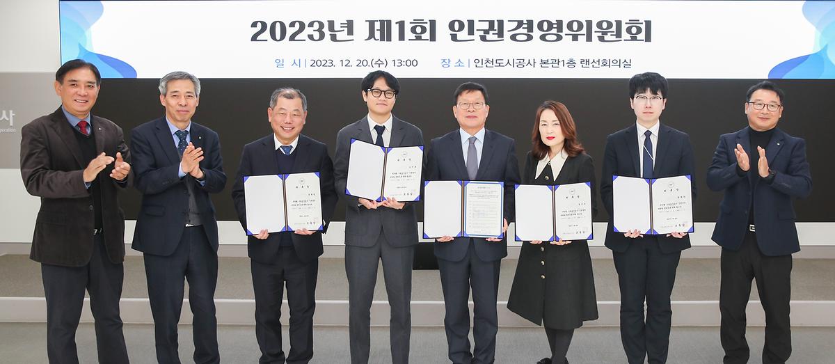 _CID_18c85d0ecf64030bd723_CID_1703048929994.jpg 이미지