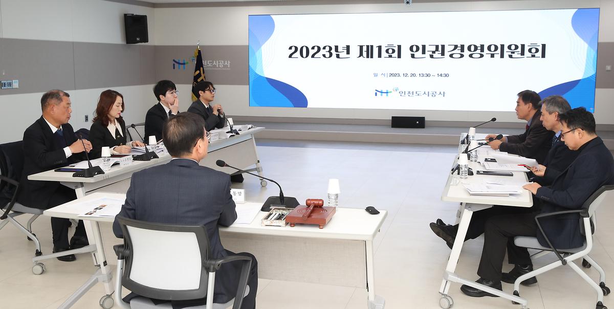 _CID_18c85d1989cb64fbb261_CID_1703048930718.jpg 이미지