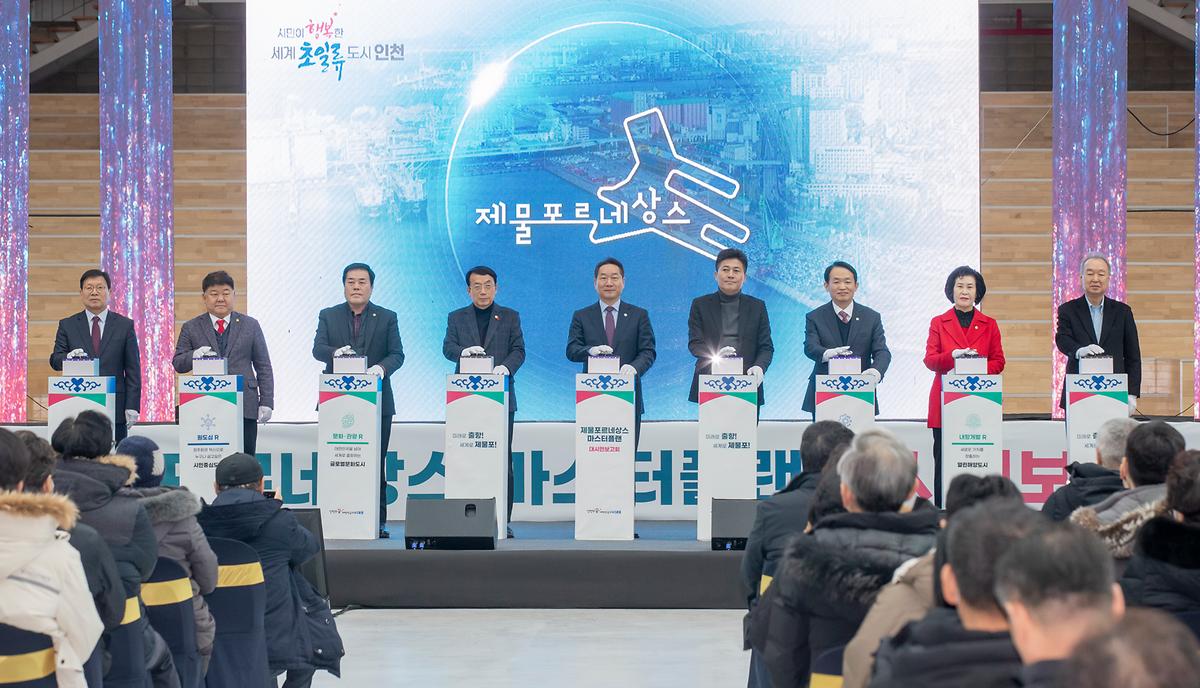 _CID_18c85d289e1b8e173751_CID_1703048959356.jpg 이미지
