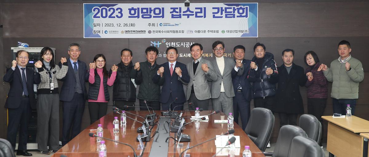 _CID_18ca52f24b7d7d653d61_CID_1703577712384.jpg 이미지