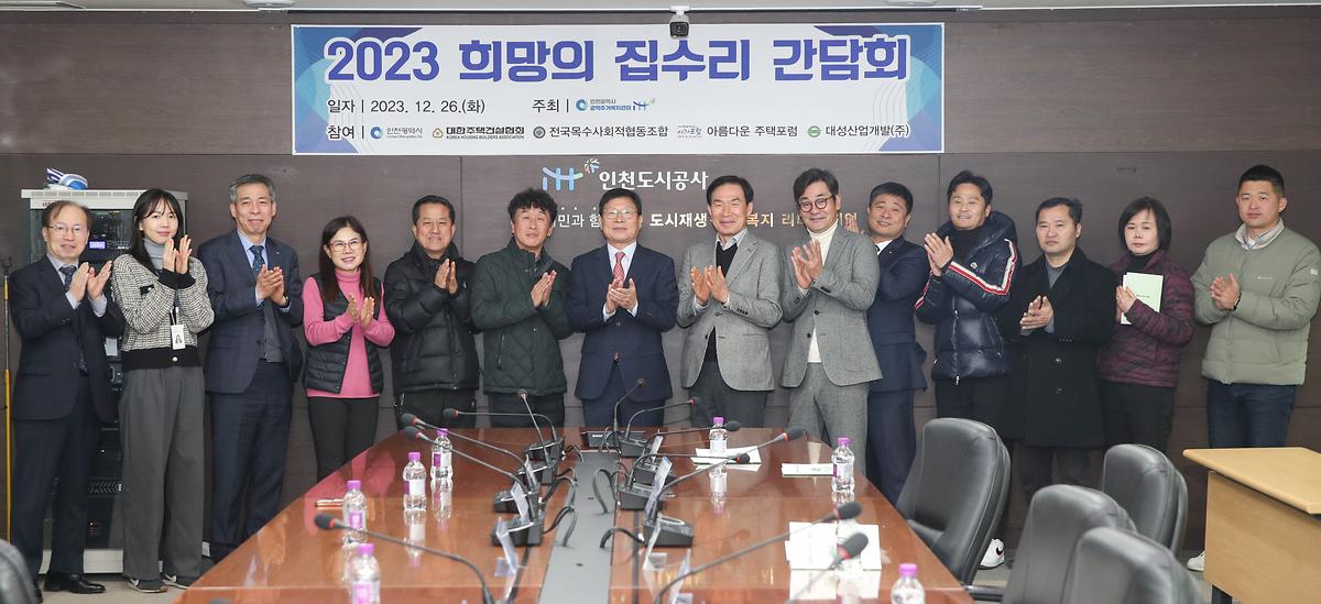_CID_18ca52f24c0a3368e1a2_CID_1703577712289.jpg 이미지