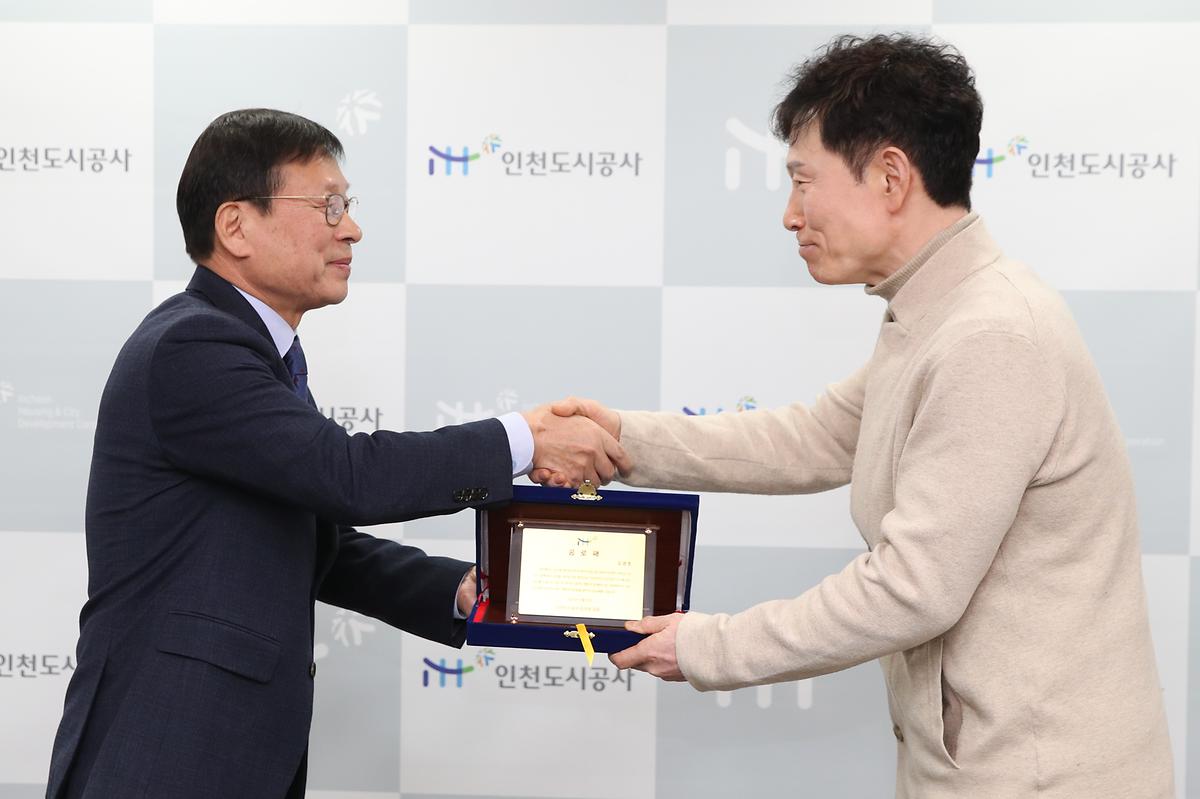 _CID_18caf169efe747218c51_CID_1703744474412.jpg 이미지