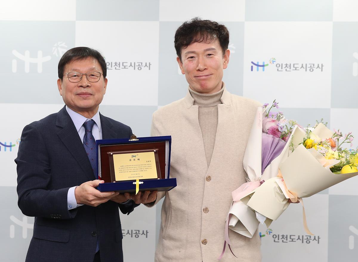 _CID_18caf169f063e39a96c2_CID_1703744474309.jpg 이미지