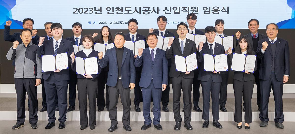 _CID_18cb0cb5dbdf32a6e3c2_CID_1703744639887.jpg 이미지