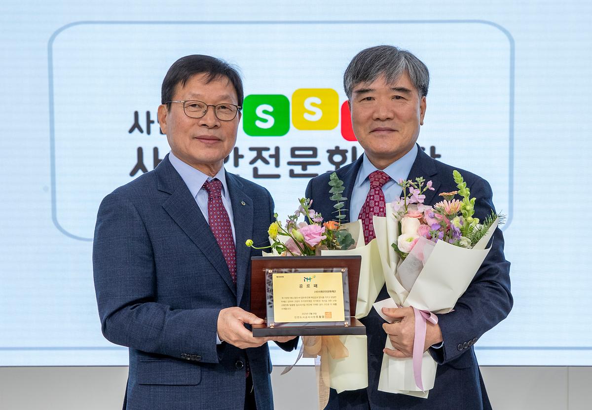 _CID_18cce555ecb31d251b3_CID_1704268651165.jpg 이미지