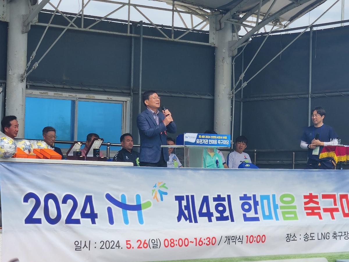 2D3ED1DE-E842-4B6F-81DB-BAA6367C74EA.jpg 이미지