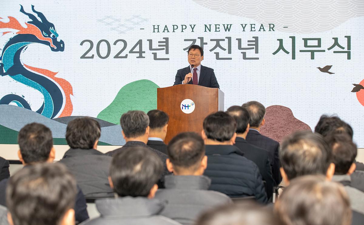 _CID_18cd2cbfde0ef158971_CID_1704268668475.jpg 이미지