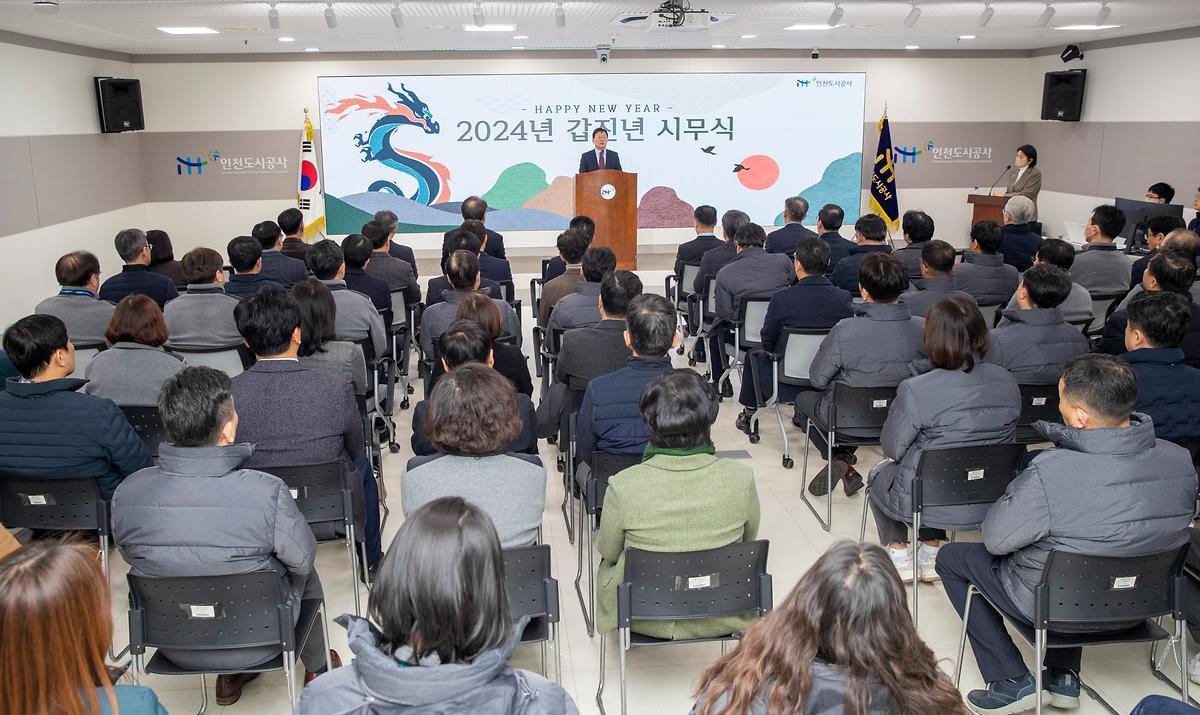 _CID_18cd2cc5b95aa72b7201_CID_1704268668759.jpg 이미지