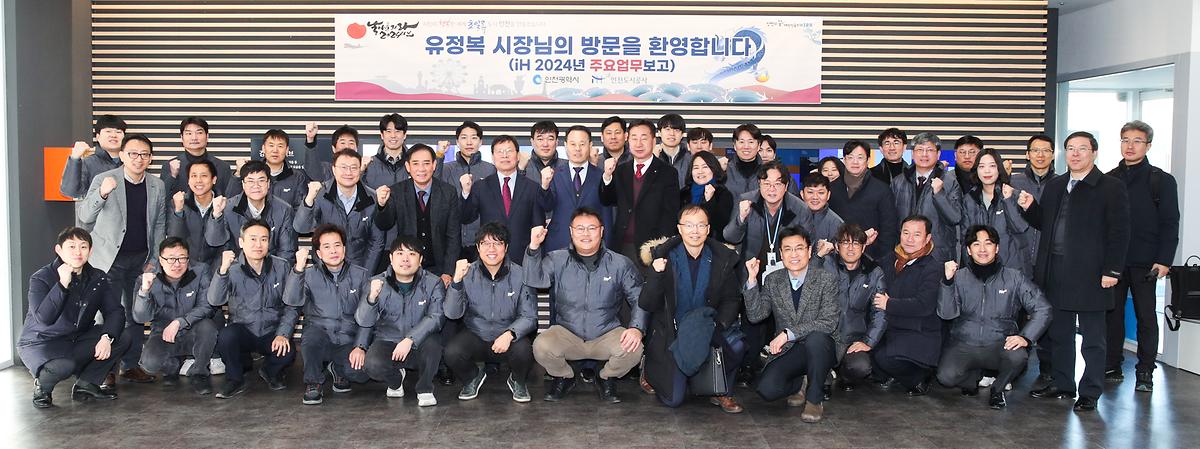 _CID_18d440a05457c6a0b981_CID_1706243054230.jpg 이미지