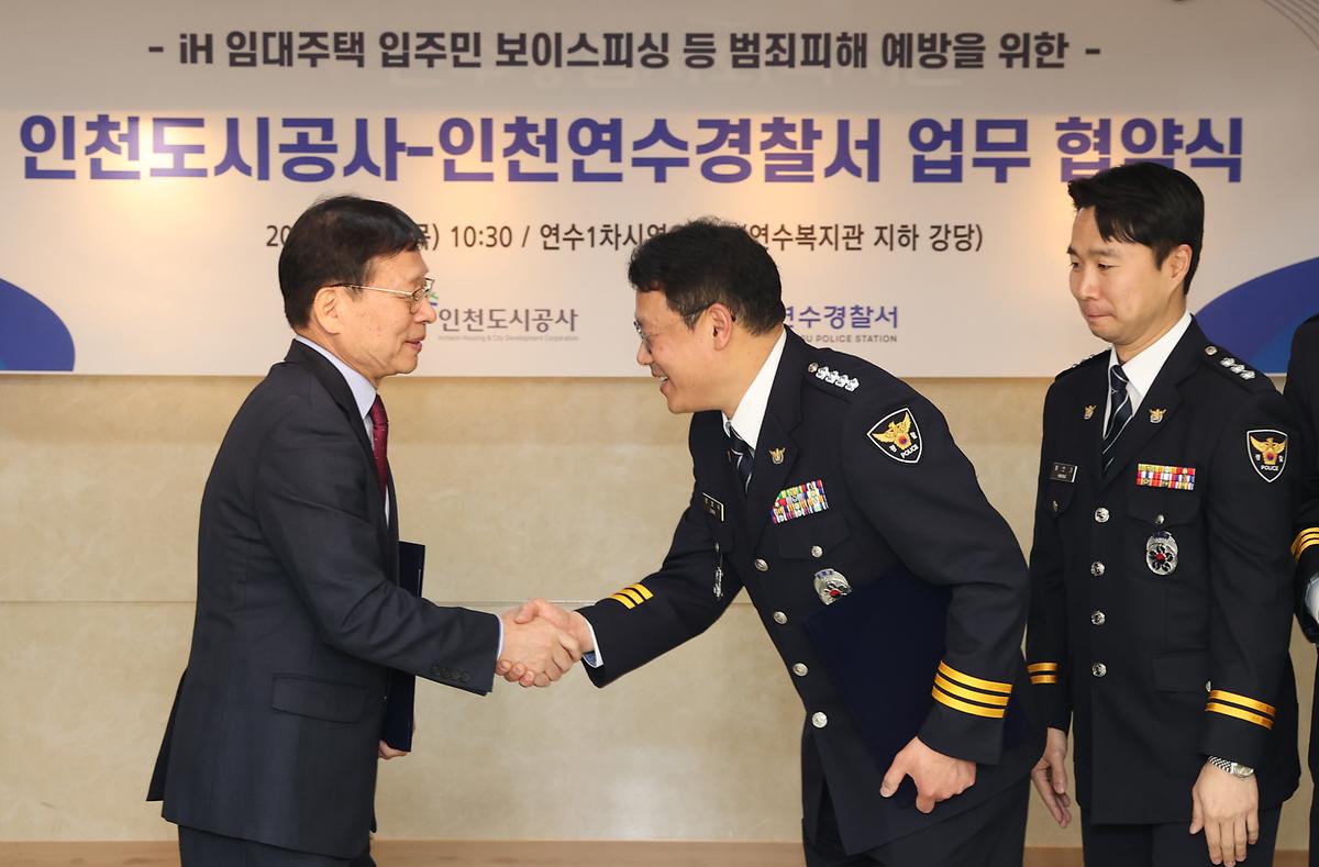 _CID_18e839007469eaa5cf41_CID_1711604065716.jpg 이미지