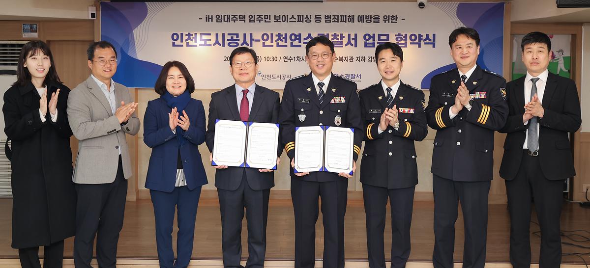 _CID_18e8390074f73c8d7692_CID_1711604065672.jpg 이미지