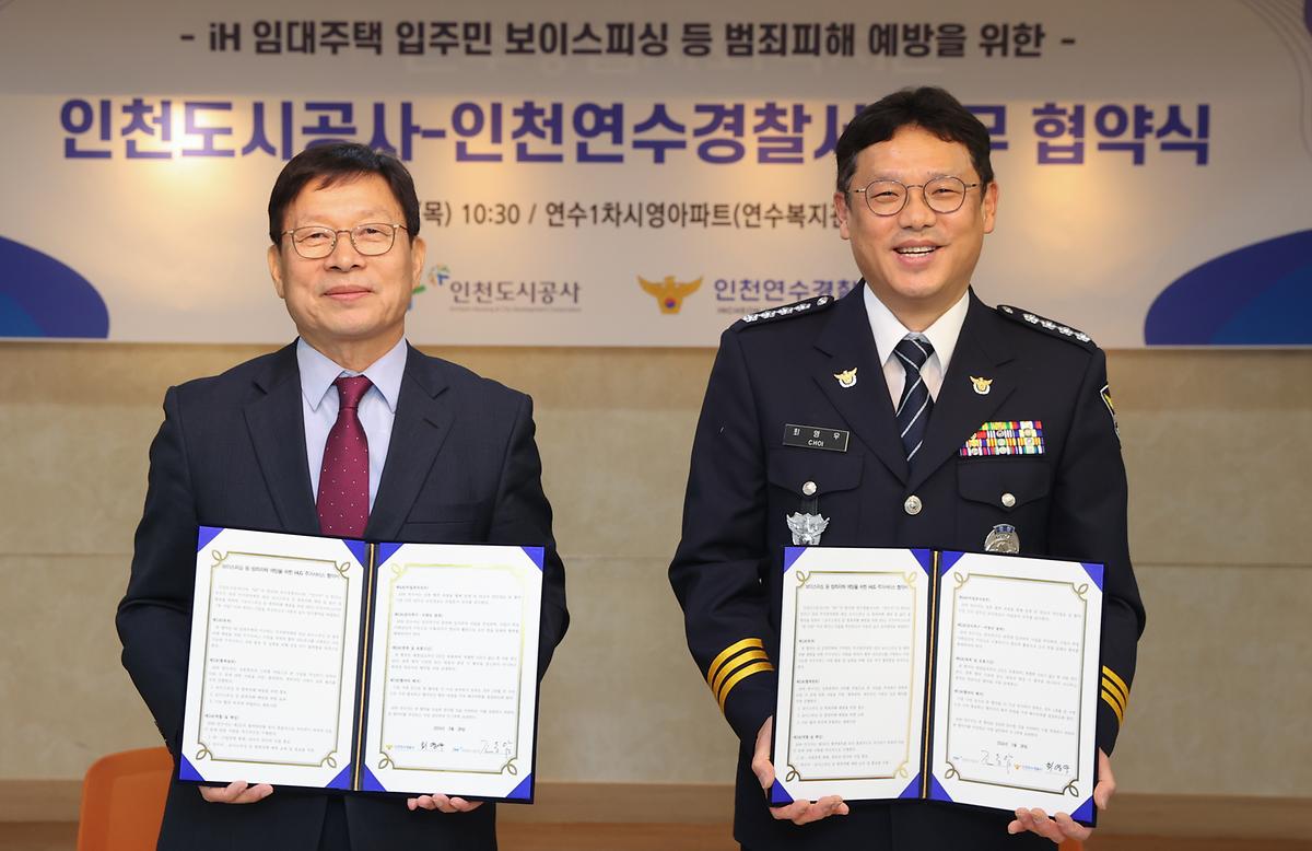 _CID_18e8390076932f0afcf5_CID_1711604065502.jpg 이미지