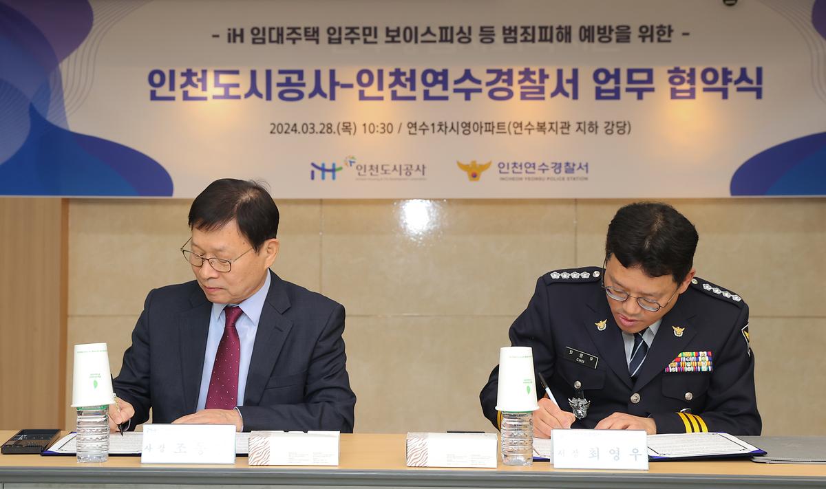 _CID_18e83948981a03e01e62_CID_1711604065273.jpg 이미지