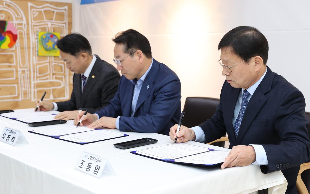 _CID_18ea2346f29fd4f69ed3_CID_1712118220845.jpg 이미지