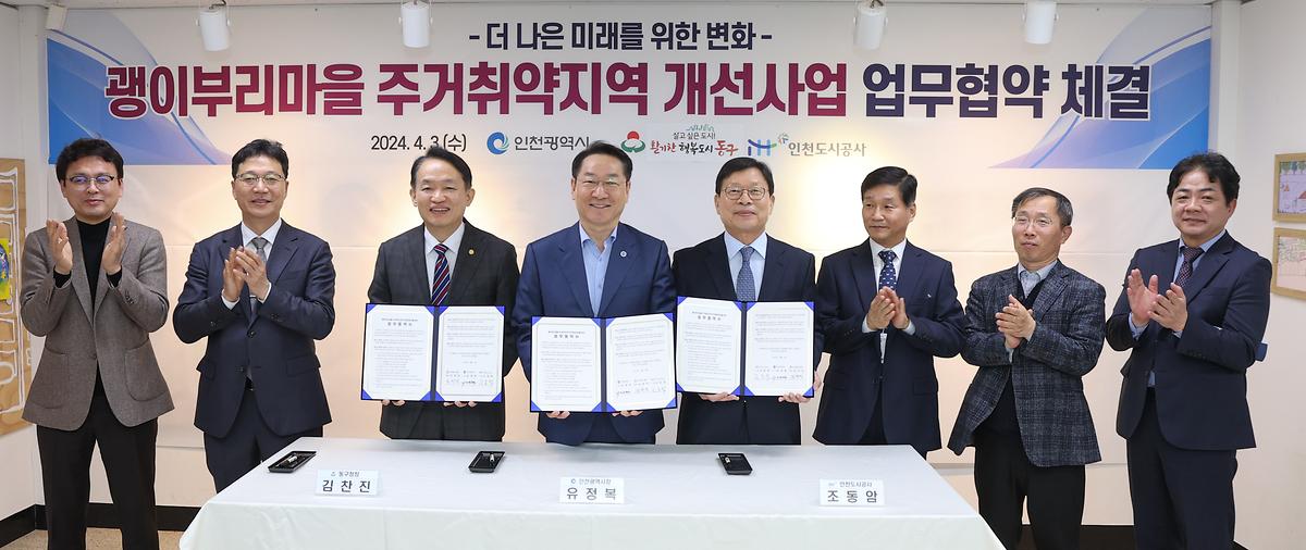 _CID_18ea234a80bcf58c02a1_CID_1712118220787.jpg 이미지