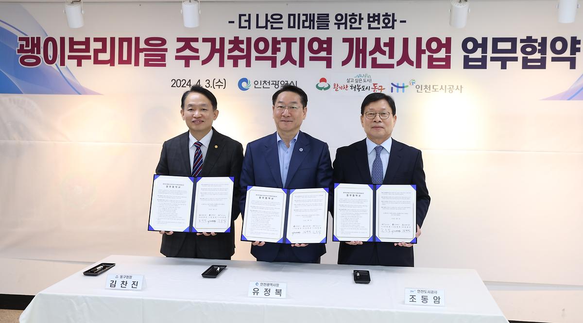 _CID_18ea234a8189051a0312_CID_1712118220629.jpg 이미지