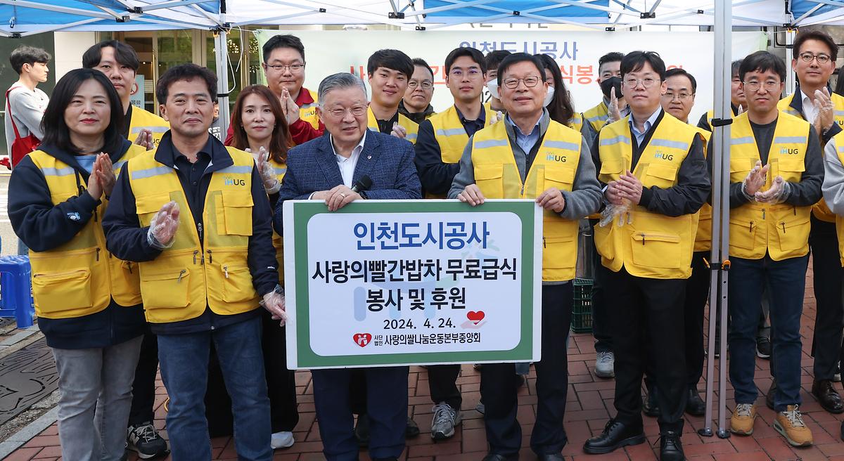 _CID_18f6f4aff89297ea1992_CID_1715558937632.jpg 이미지