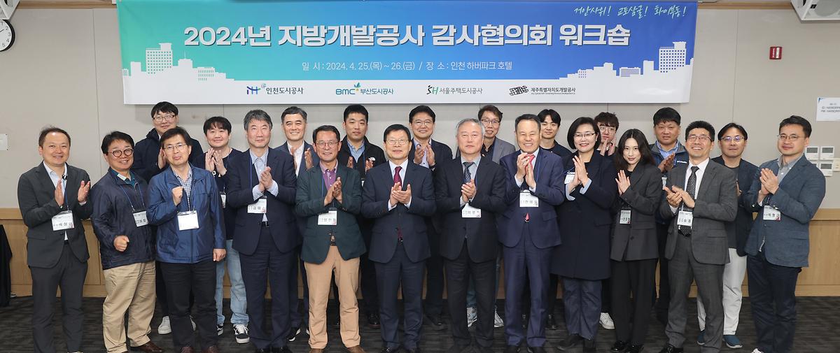_CID_18f6f4beb1583c8aadc2_CID_1715558921311.jpg 이미지