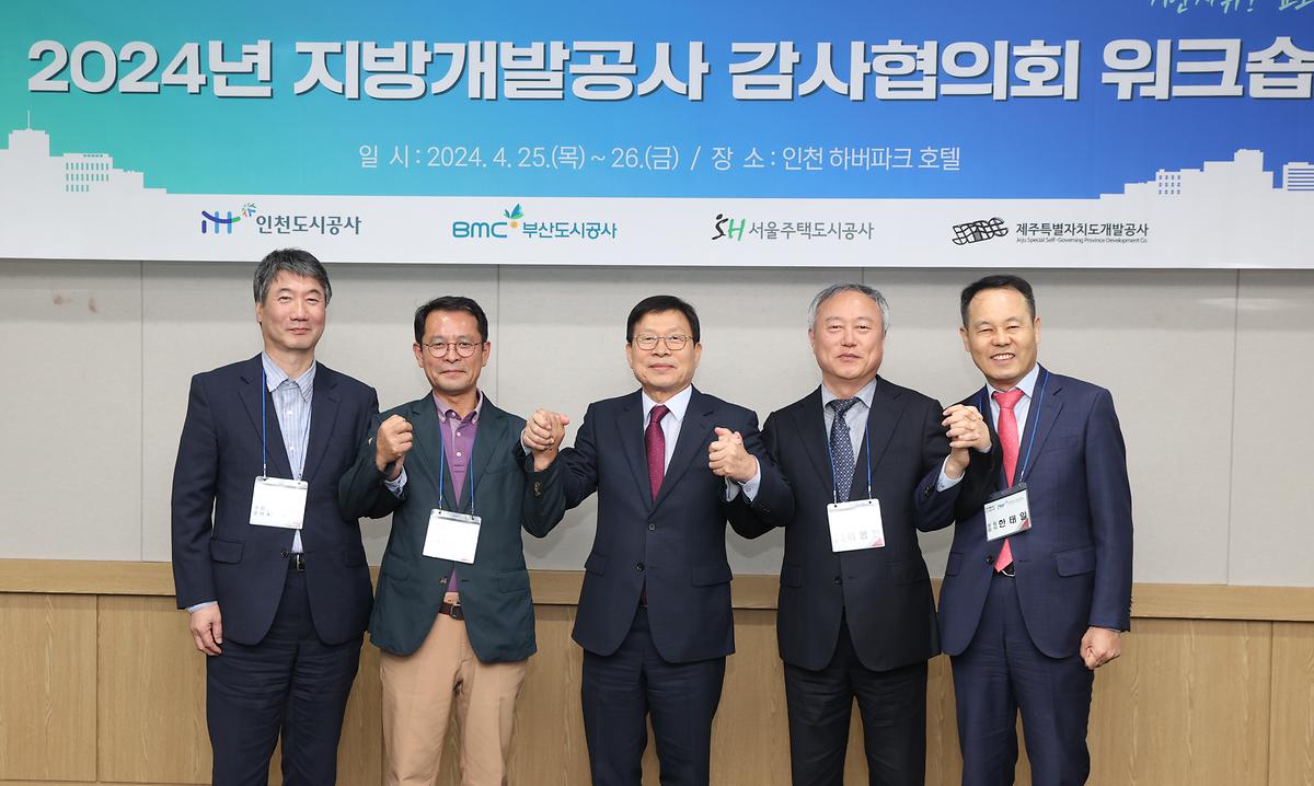 _CID_18f6f4beb15b76ac9861_CID_1715558921409.jpg 이미지