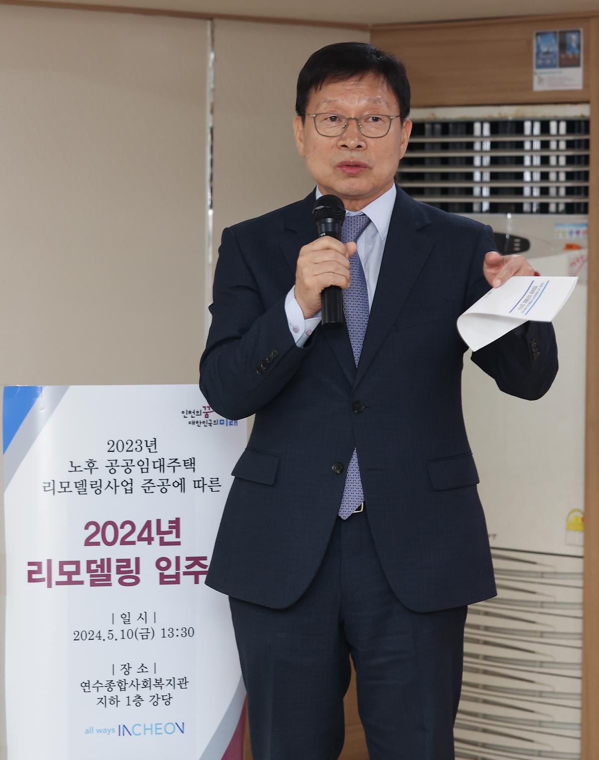 _CID_18f6f4e70db4aec3b271_CID_1715558851307.jpg 이미지
