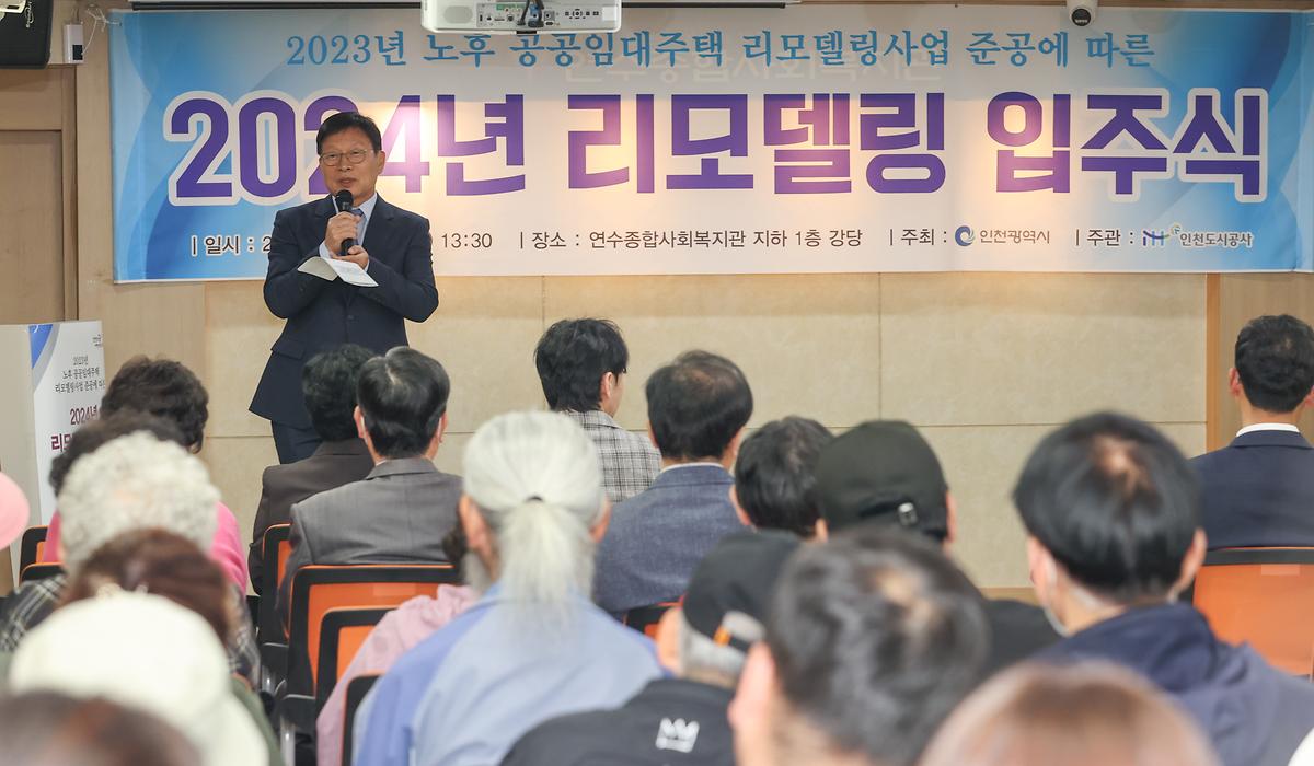 _CID_18f6f4e70dbe7f327213_CID_1715558851147.jpg 이미지