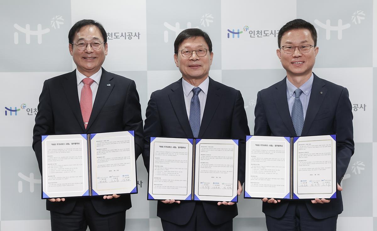 _CID_18f9a46b3849eb977903_CID_1716280248499.jpg 이미지