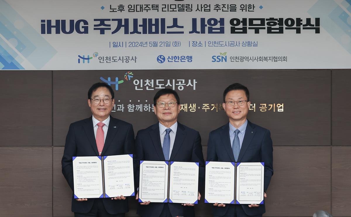 _CID_18f9a46b384d03601932_CID_1716280248579.jpg 이미지