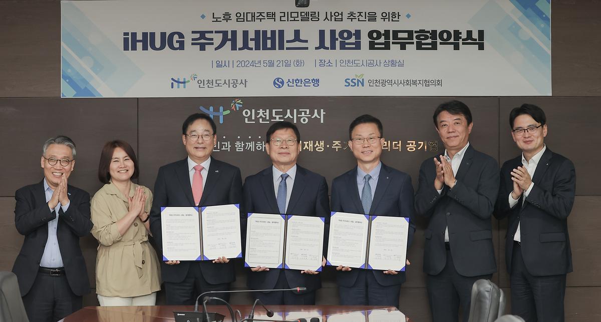 _CID_18f9a46b384fe3ac2d71_CID_1716280248638.jpg 이미지
