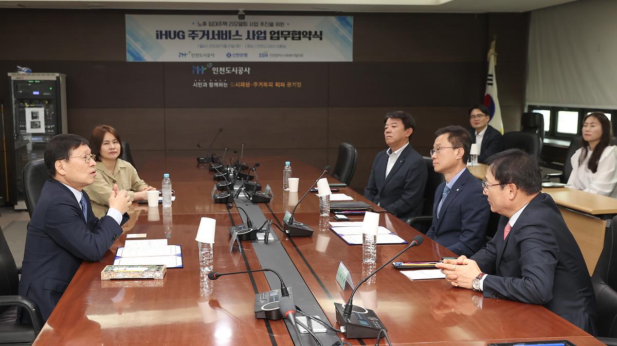 _CID_18f9a470e1d2fc3775b2_CID_1716280247905.jpg 이미지