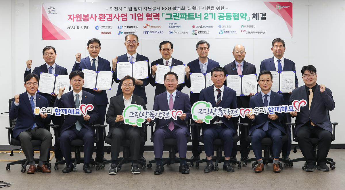 _CID_18fe18d09841bb758402_CID_1717476041993.jpg 이미지
