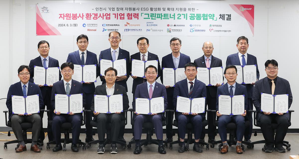 _CID_18fe18d0984e1cec2243_CID_1717476041865.jpg 이미지