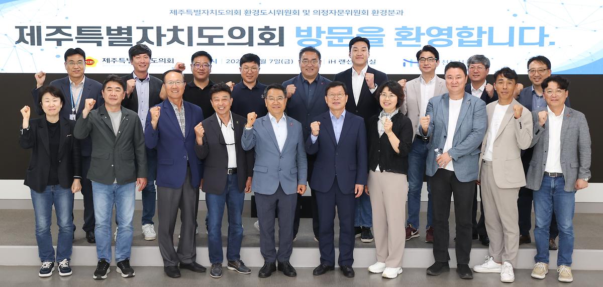 _CID_1900506fca58a98fabc2_CID_1717744871242.jpg 이미지
