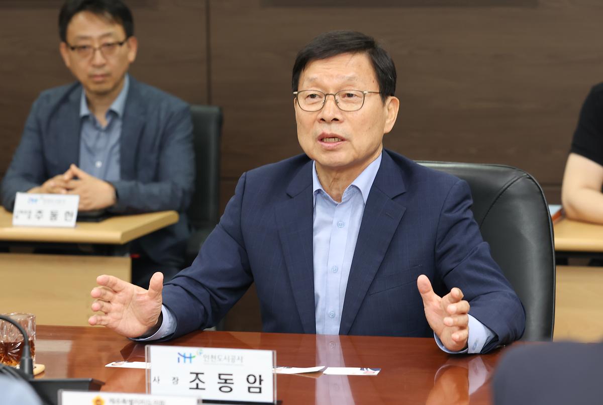 _CID_1900507752599723ba32_CID_1717744865716.jpg 이미지