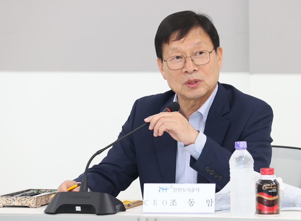 _CID_1900f5a36b75a636b994_CID_1718088477403.jpg 이미지
