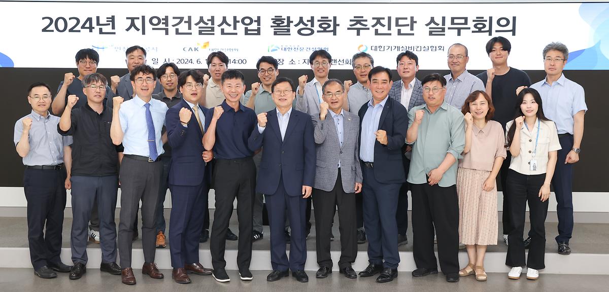 _CID_1900f5a36b79b57c2352_CID_1718088477575.jpg 이미지