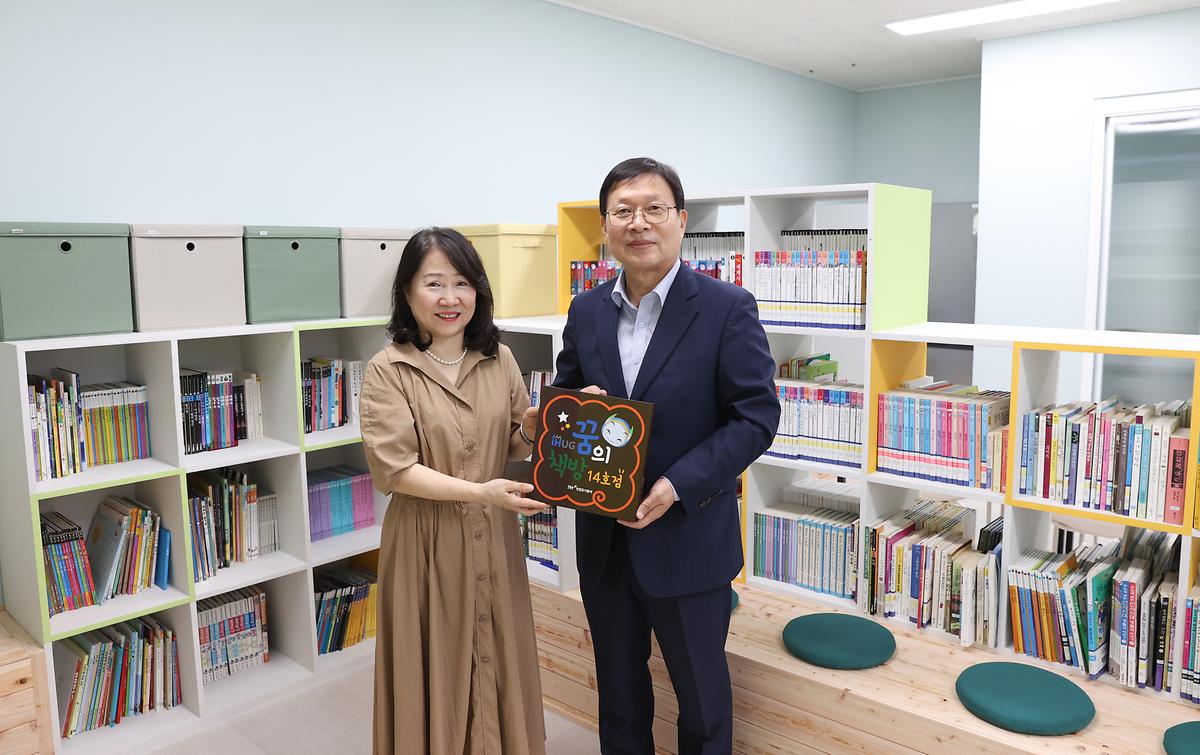 _CID_1900f5e519f75224e4f1_CID_1718244525197.jpg 이미지