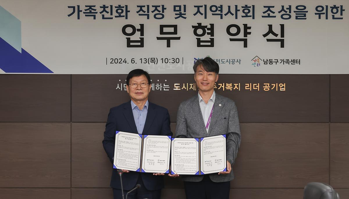 _CID_1900f922c6c950fa7592_CID_1718248129632.jpg 이미지