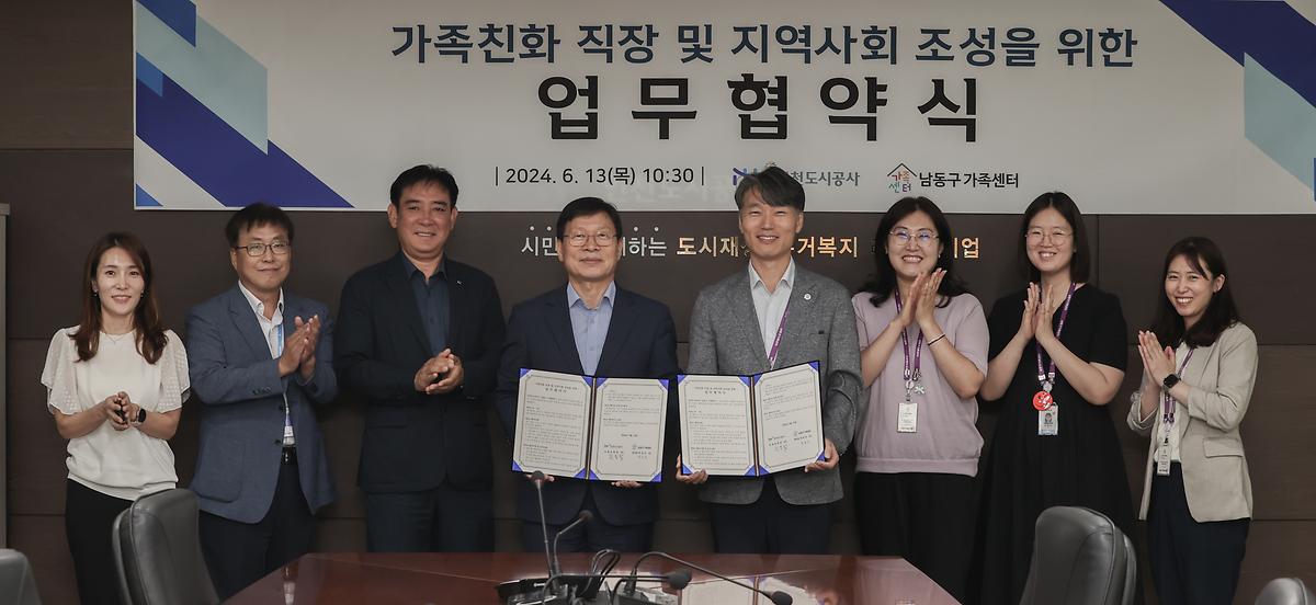 _CID_1900f922c6c9dde57f91_CID_1718248129687.jpg 이미지