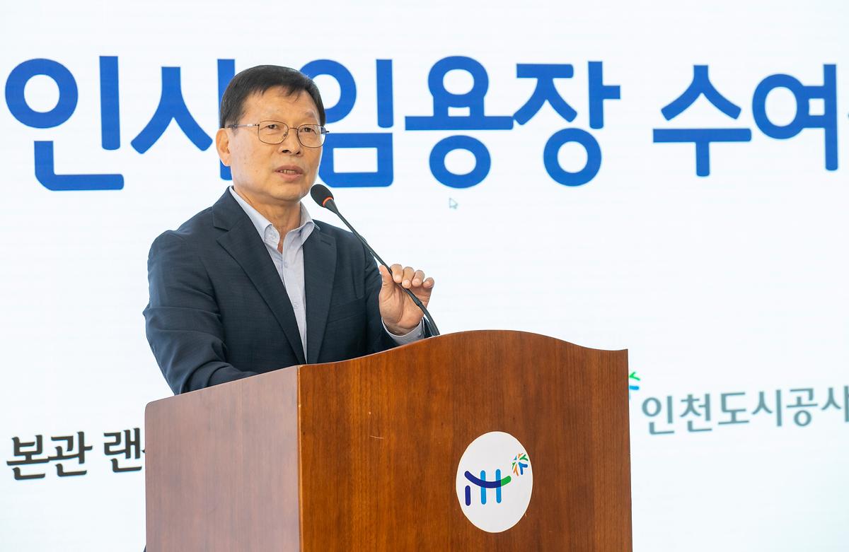 _CID_19091d38f569824836b3_CID_1720433443737.jpg 이미지